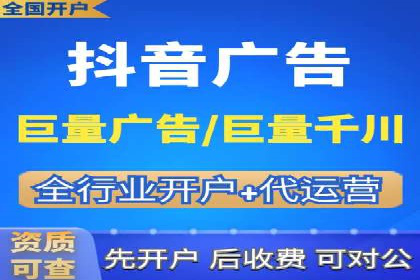 成功案例：信息流优化师在社交平台上的广告策略