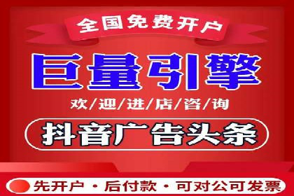 搜索引擎营销托管的秘密：案例分享
